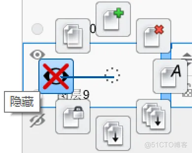 Autodesk SketchBook的图层_混合模式_17